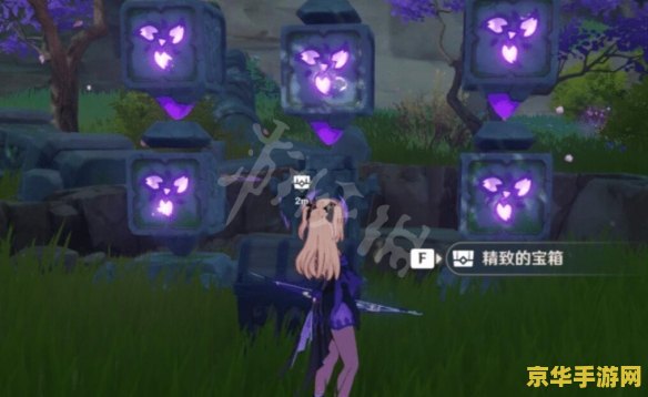 原神传送点怎么传送 原神传送点使用方法详解