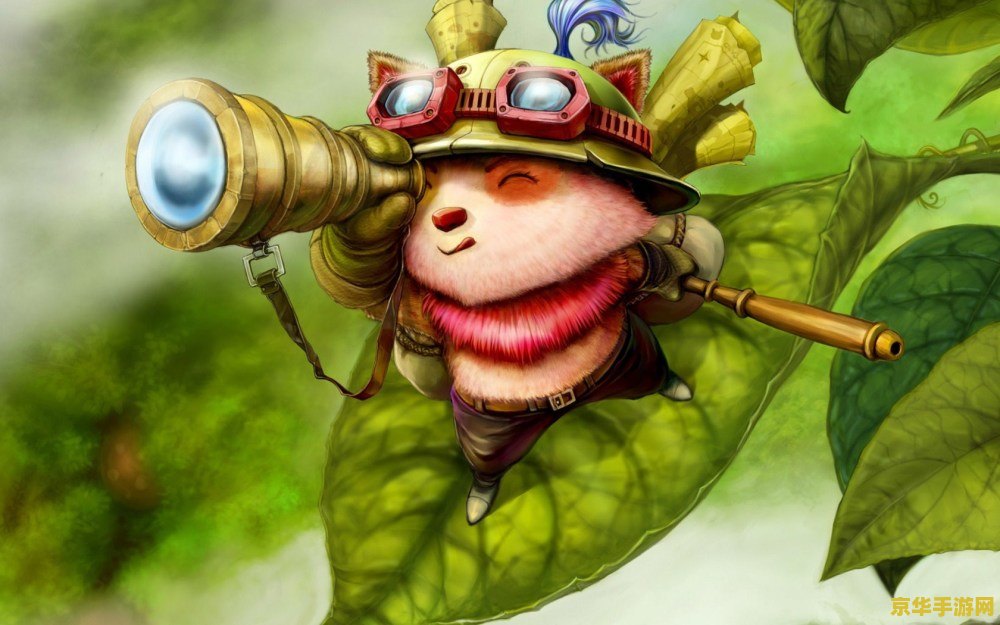 英雄联盟早期英雄大白熊叫什么 英雄联盟早期英雄大白熊：沃利贝尔的变迁