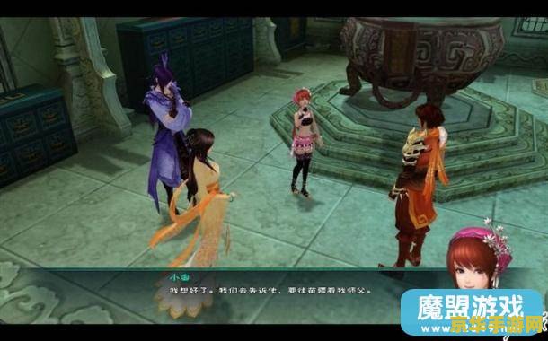 仙剑奇侠传一攻略 仙剑奇侠传一详细攻略解析