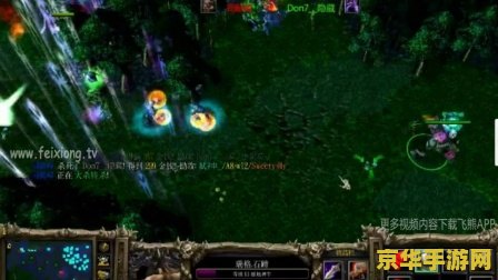 dota小乖 Dota小乖：探索电竞传奇与策略深度