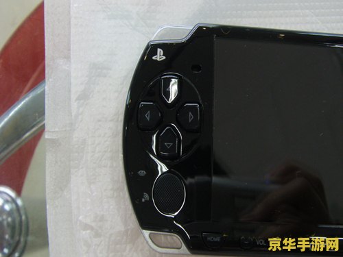 索尼psp报价 索尼PSP游戏机报价及经典游戏回顾