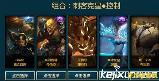 英雄联盟10款永久绝版皮肤 英雄联盟十大永久绝版皮肤珍藏回顾