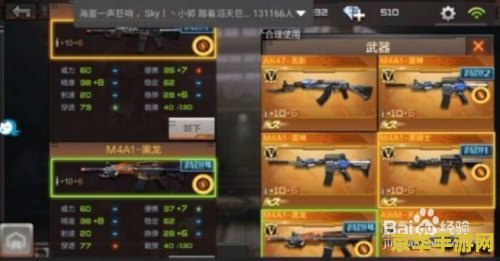 穿越火线如何卡箱子 穿越火线：高效卡箱子技巧解析