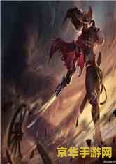 超神学院之签到英雄联盟 超神学院：英雄联盟签到纪元