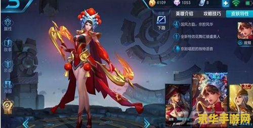 王者荣耀更新后苹果进不去怎么办 王者荣耀更新后苹果设备无法进入的解决方法