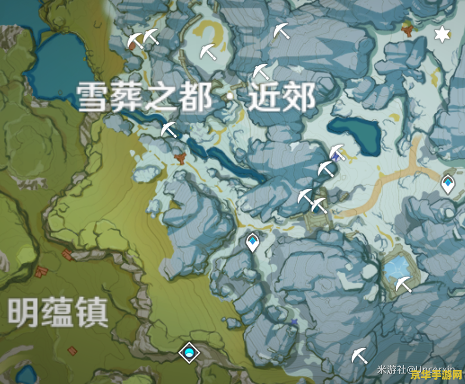 原神绯红玉髓雪葬之都近郊 原神：探索绯红玉髓，揭秘雪葬之都近郊的奥秘
