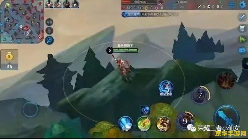 王者荣耀就无缘无故掉线怎么办 <h3>解决王者荣耀频繁掉线问题，提升游戏体验</h3>