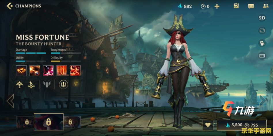 英雄联盟手游是内测还是公测 英雄联盟手游：从内测到公测的全面解析