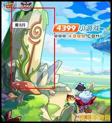 洛克王国甲基丸 洛克王国甲基丸：探索神秘药剂的奇幻之旅
