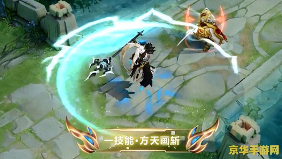 王者荣耀吕布特效怎么抽 王者荣耀吕布特效抽取攻略