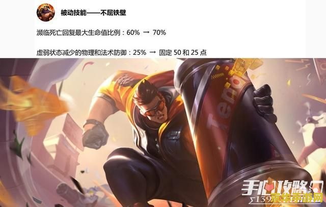 王者荣耀瑞兽怎么开 王者荣耀瑞兽开启与匹配全攻略
