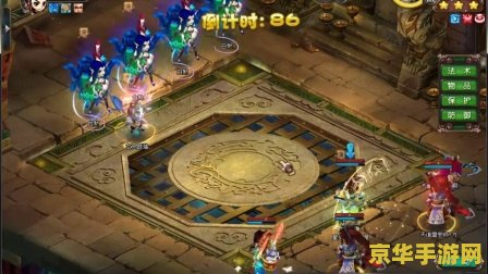 qq仙灵百莲舫加点 QQ仙灵百莲舫加点策略分析