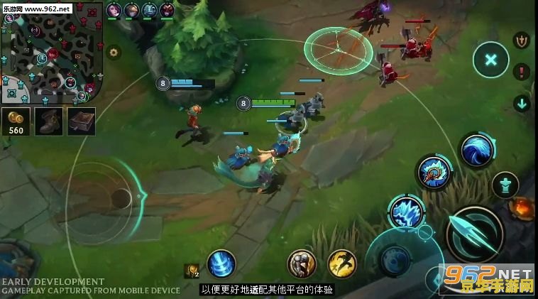 英雄联盟手游官方预约内测 英雄联盟手游官方预约内测盛大开启