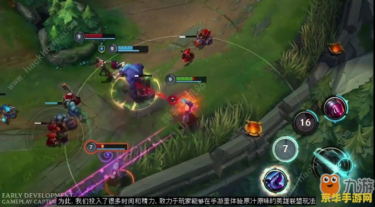 英雄联盟盒 英雄联盟盒：深度解析游戏辅助工具与社区生态