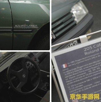 三位一体2联机 &lt;h3&gt;探索与合作的极致体验 —— 三位一体2联机模式深度解析&lt;/h3&gt;