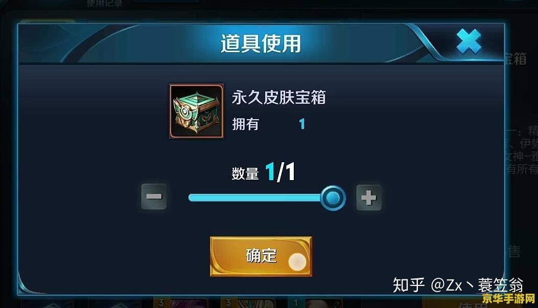 王者荣耀游戏包怎么下 王者荣耀游戏包下载指南