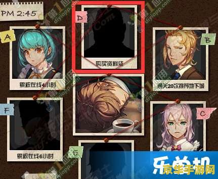 dnf荣誉侦探 DNF荣誉侦探：揭秘阿拉德大陆的隐秘真相