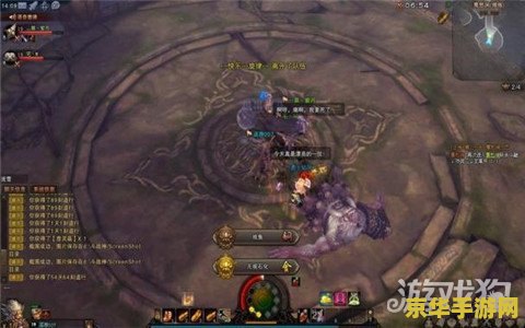 斗战神鹰愁涧怎么去 斗战神鹰愁涧探险指南