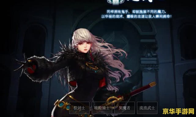 dnf pk最强职业 DNF PK最强职业深度解析