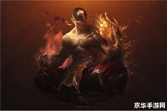 英雄联盟盲僧什么时候出来的 英雄联盟盲僧的登场与影响