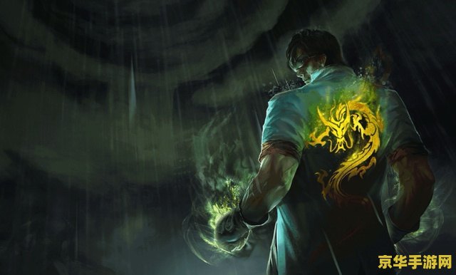 英雄联盟盲僧什么时候出来的 英雄联盟盲僧的登场与影响