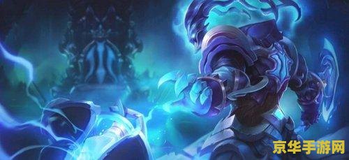 英雄联盟魂罗能量怎么获得 英雄联盟魂罗能量获取攻略