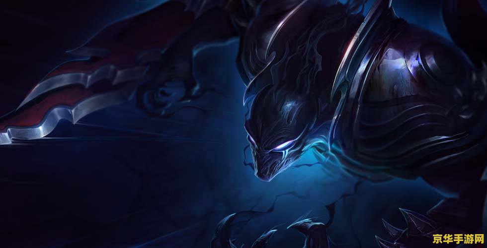 英雄联盟忍者足具 英雄联盟中的隐秘利器：忍者足具深度解析