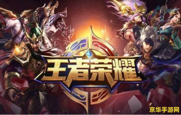 王者荣耀怎么赚新春碎片 王者荣耀新春碎片赚取攻略