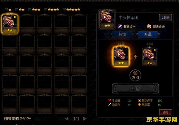 dnf火罐 DNF火罐：揭秘阿拉德大陆的神秘宝藏
