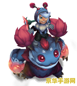 英雄联盟小蜜蜂英雄有哪些 英雄联盟小蜜蜂英雄全解析