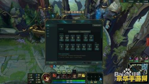 英雄联盟普攻范围显示 <h3>英雄联盟普攻范围显示：提升游戏策略与操作精度的关键</h3>