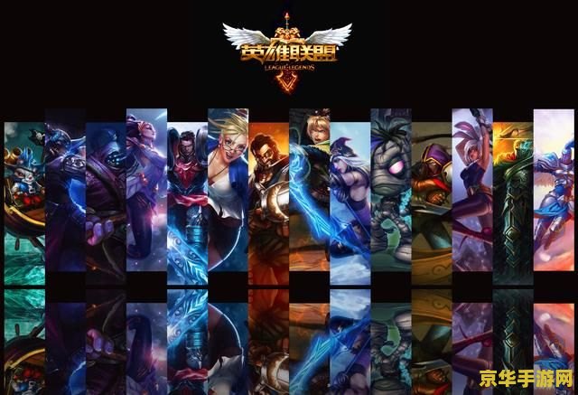 英雄联盟普攻范围显示 <h3>英雄联盟普攻范围显示：提升游戏策略与操作精度的关键</h3>