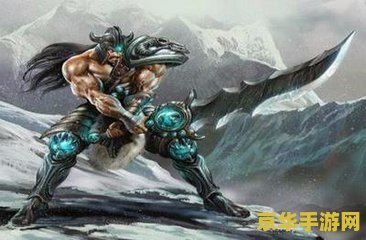 英雄联盟移速流小法师 英雄联盟：疾行诡术——移速流小法师的非凡之旅