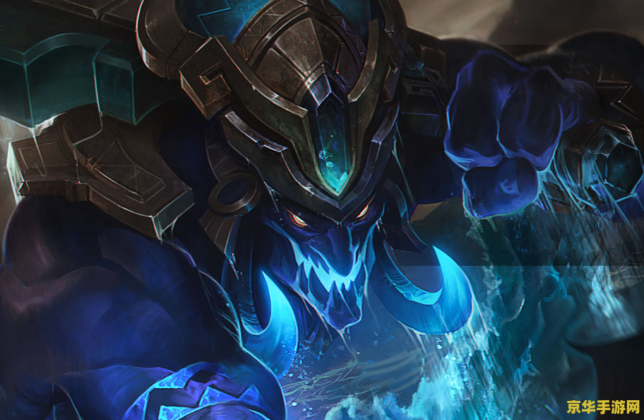 英雄联盟创世魔神皮肤多少钱 英雄联盟创世魔神皮肤价格及游戏特色分析