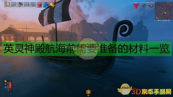 深空之眼和原神谁坑 深空之眼与原神：谁才是真正的“坑”？