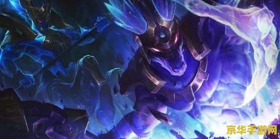 英雄联盟灭世魔神系列皮肤 英雄联盟：灭世魔神系列皮肤深度解析
