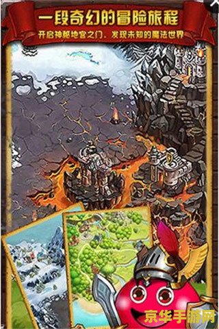 赛尔号阿加莎 赛尔号阿加莎：星际迷踪与魔法奇缘