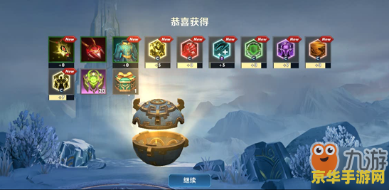 王者荣耀日之塔奖励怎么获得 王者荣耀日之塔奖励获取全攻略