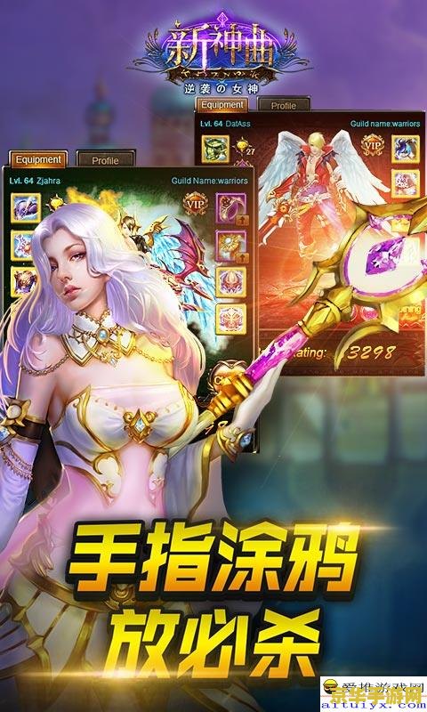 王者荣耀神曲怎么下载到手机游戏 王者荣耀神曲下载到手机游戏的方法