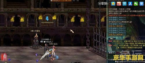 dnf领主之塔在哪里 DNF领主之塔位置与游戏内容解析