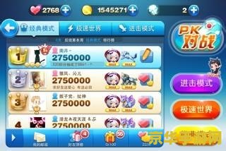 天天酷跑抽奖 天天酷跑：揭秘抽奖系统的魅力与策略