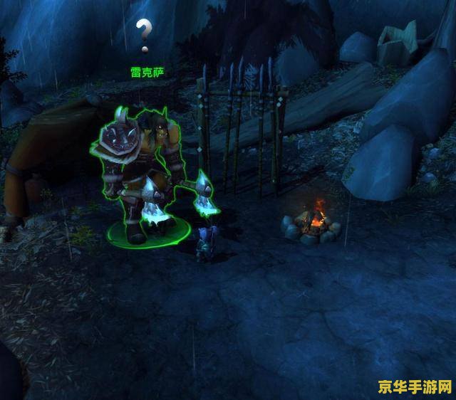 wow奇异之尘 探秘魔兽世界中的奇异之尘：魔法与炼金的奥秘