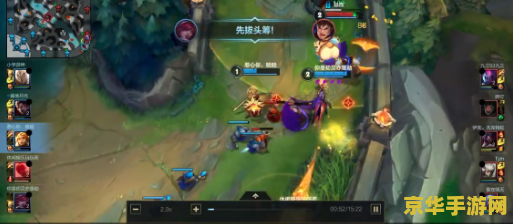 英雄联盟傲世宗师是什么水平 英雄联盟傲世宗师：顶尖竞技水平的象征