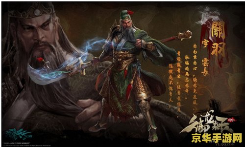御龙在天龙吟虎啸 御龙在天：龙吟虎啸的奇幻征途