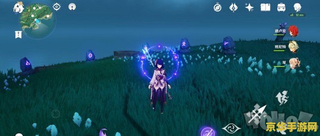 原神登龙斩教学pc 原神登龙斩教学（PC版）