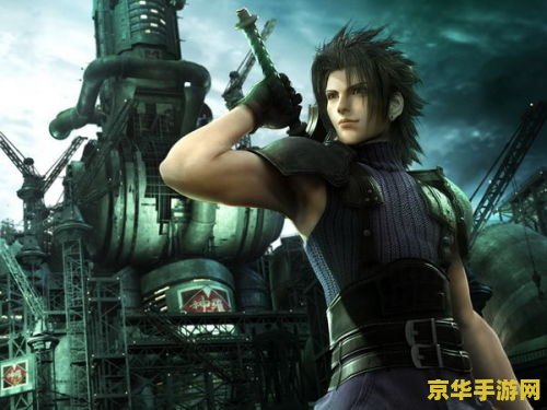 ff13存档 最终幻想13存档深度解析：剧情、角色与战斗系统的魅力