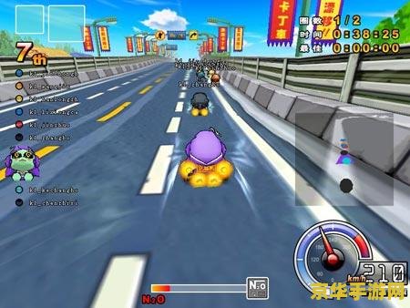 跑跑卡丁车k1 跑跑卡丁车K1锦标赛：速度与激情的巅峰对决