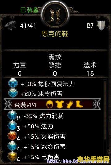 阿玛拉王国惩罚修改器 阿玛拉王国：惩罚——深度游戏修改器探索与游戏魅力解析