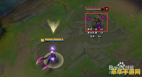 英雄联盟痛苦之拥 英雄联盟：痛苦之拥伊芙琳的深度解析