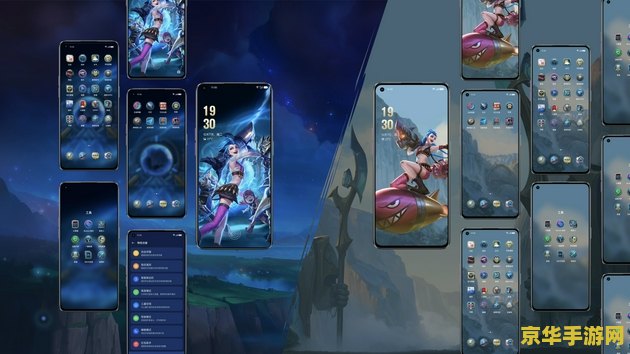 英雄联盟手游app图标图片 英雄联盟手游：掌中电竞，激情再燃